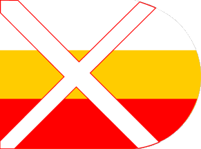 [Flag of the Spanish troops in the Battle of Pavia 1525 (Spain)]